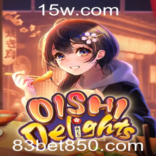 Descubra o Mundo Encantado de OishiDelights: Uma Aventura Gastronômica com 83bet